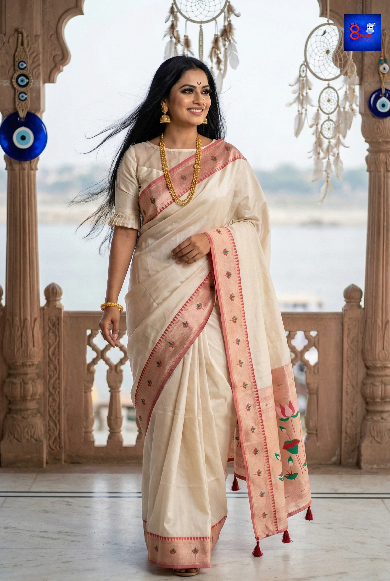 Tissue Paithani Saree